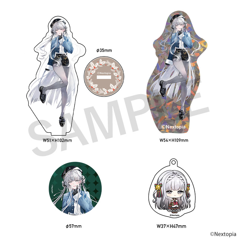 STAR's Shopping mall】