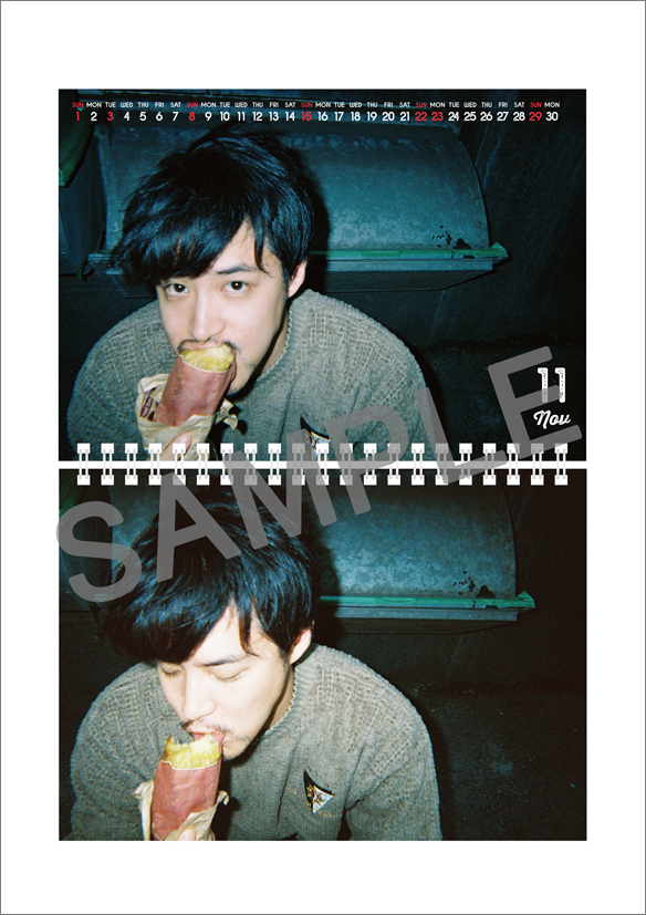 STAR's Shopping mall】