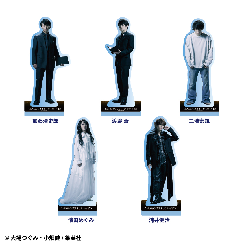 NOT FOUND【STAR's Shopping mall】