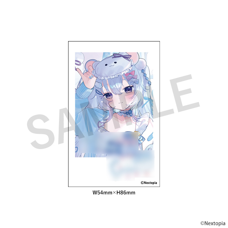 STAR's Shopping mall】