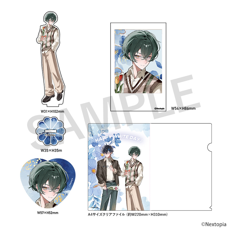 STAR's Shopping mall】