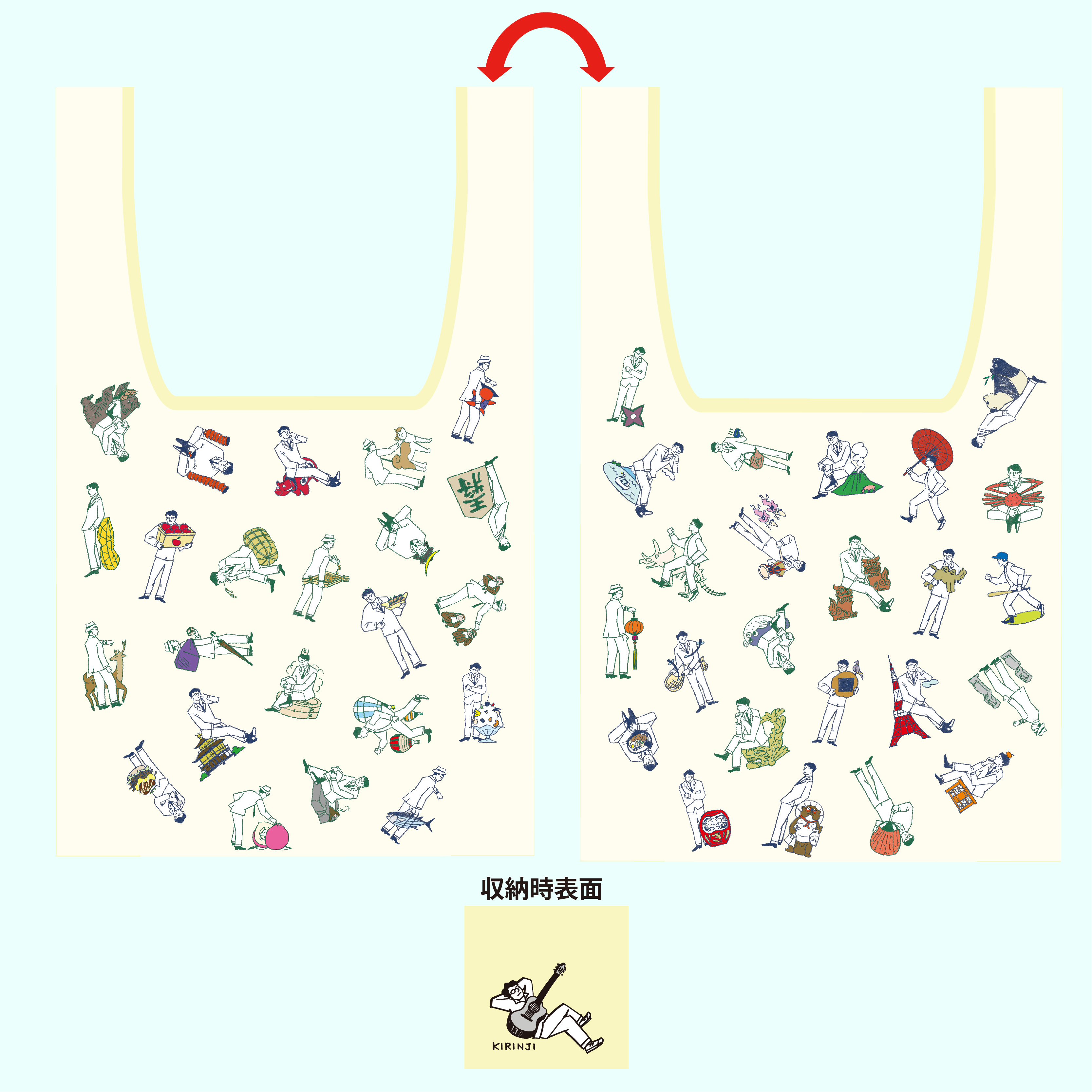 智也さんグッズセット Amazon.co.jp: 嵐 グッズ ARASHI 二宮和也 グッズ相葉雅紀