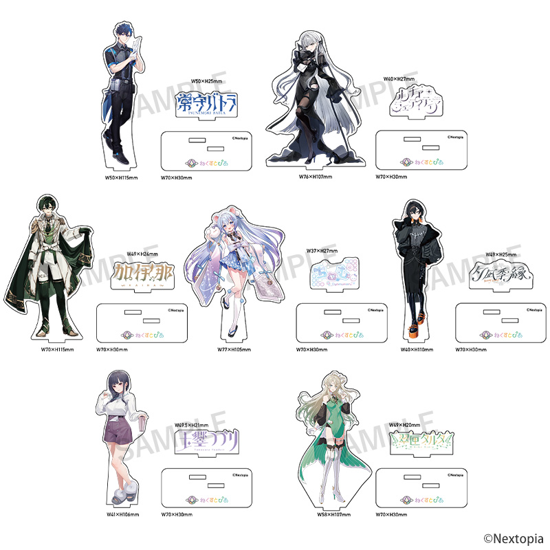 WATWING SHOP商品の検索結果【STAR's Shopping mall】