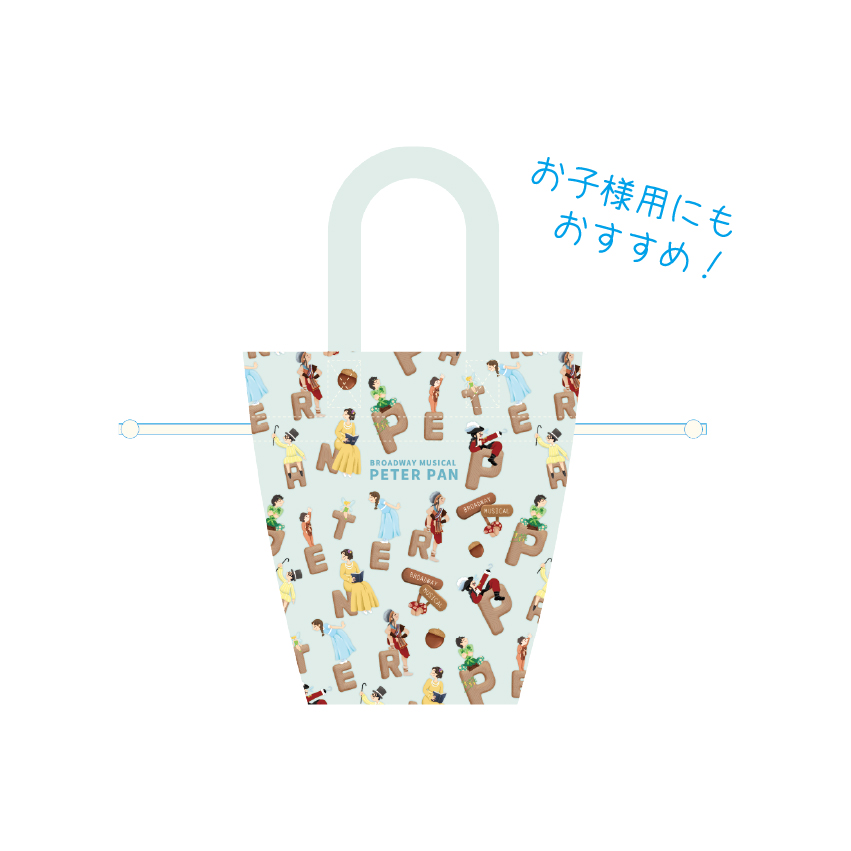 WATWING SHOP商品の検索結果【STAR's Shopping mall】