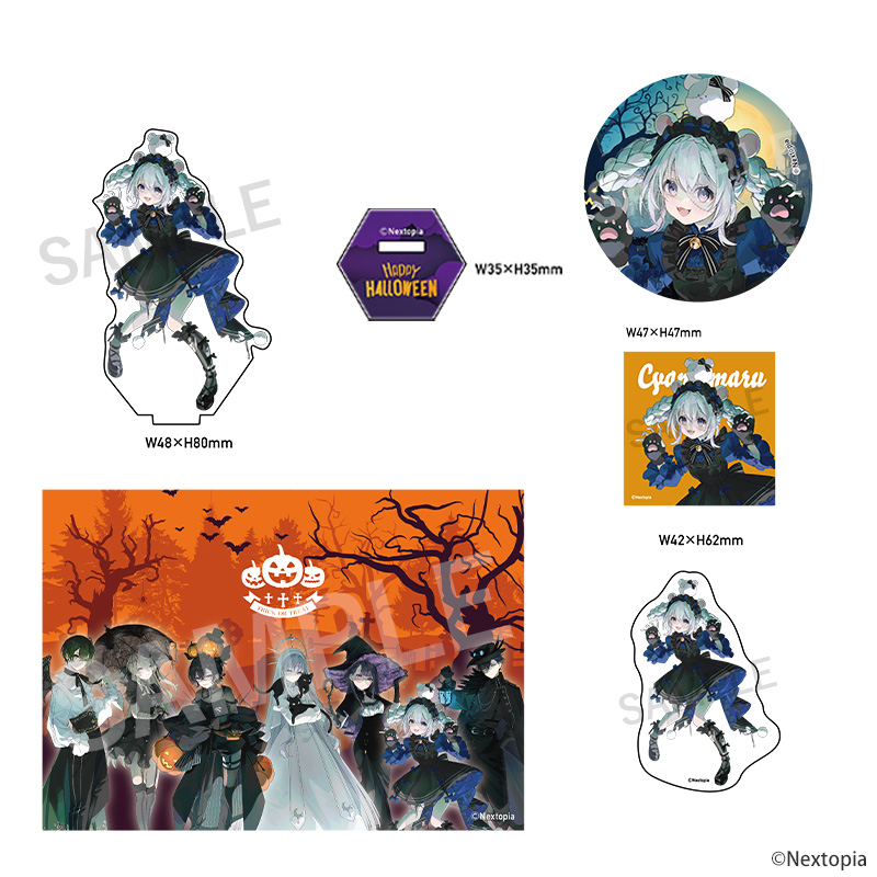 ふぁみくじ~2025 vol.3~ ジェルくんセット すとぷり ふぁみりーくらぶ【公式】 on X: 