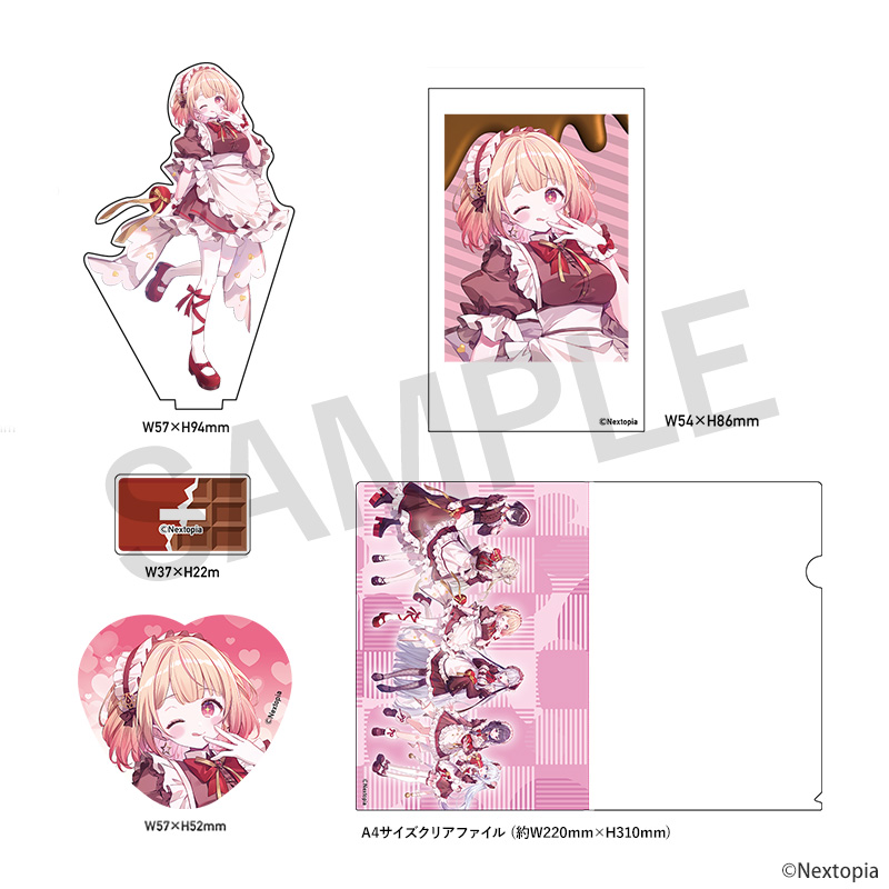 ねくすとぴあ公式ショップ