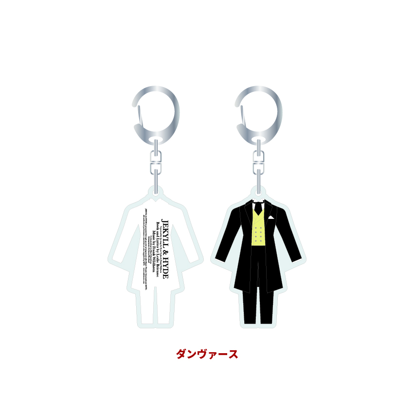 STAR's Shopping mall】