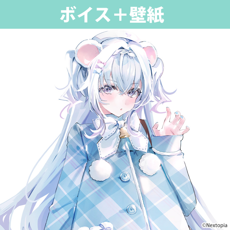 NOT FOUND【STAR's Shopping mall】