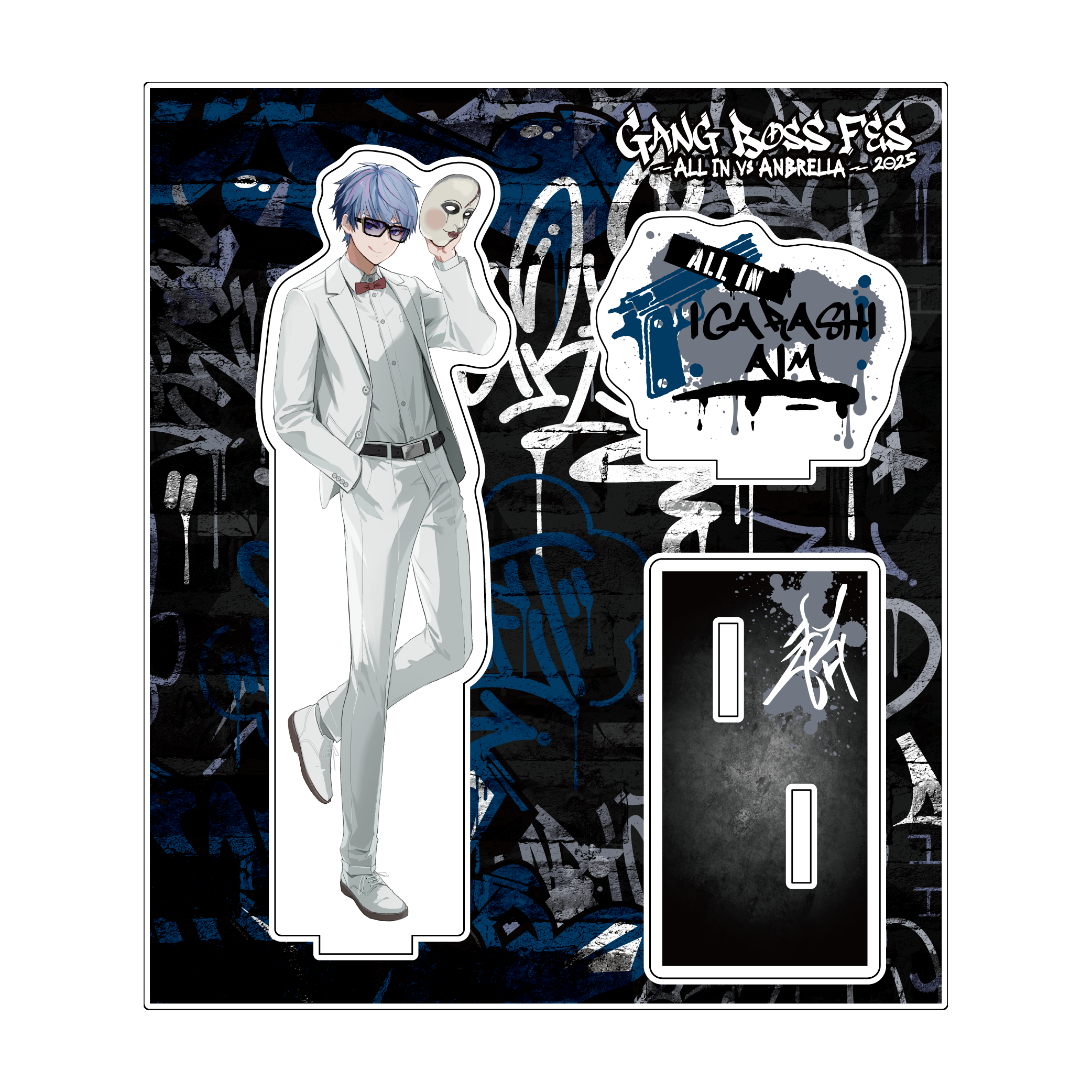 Animalibera Online Store】