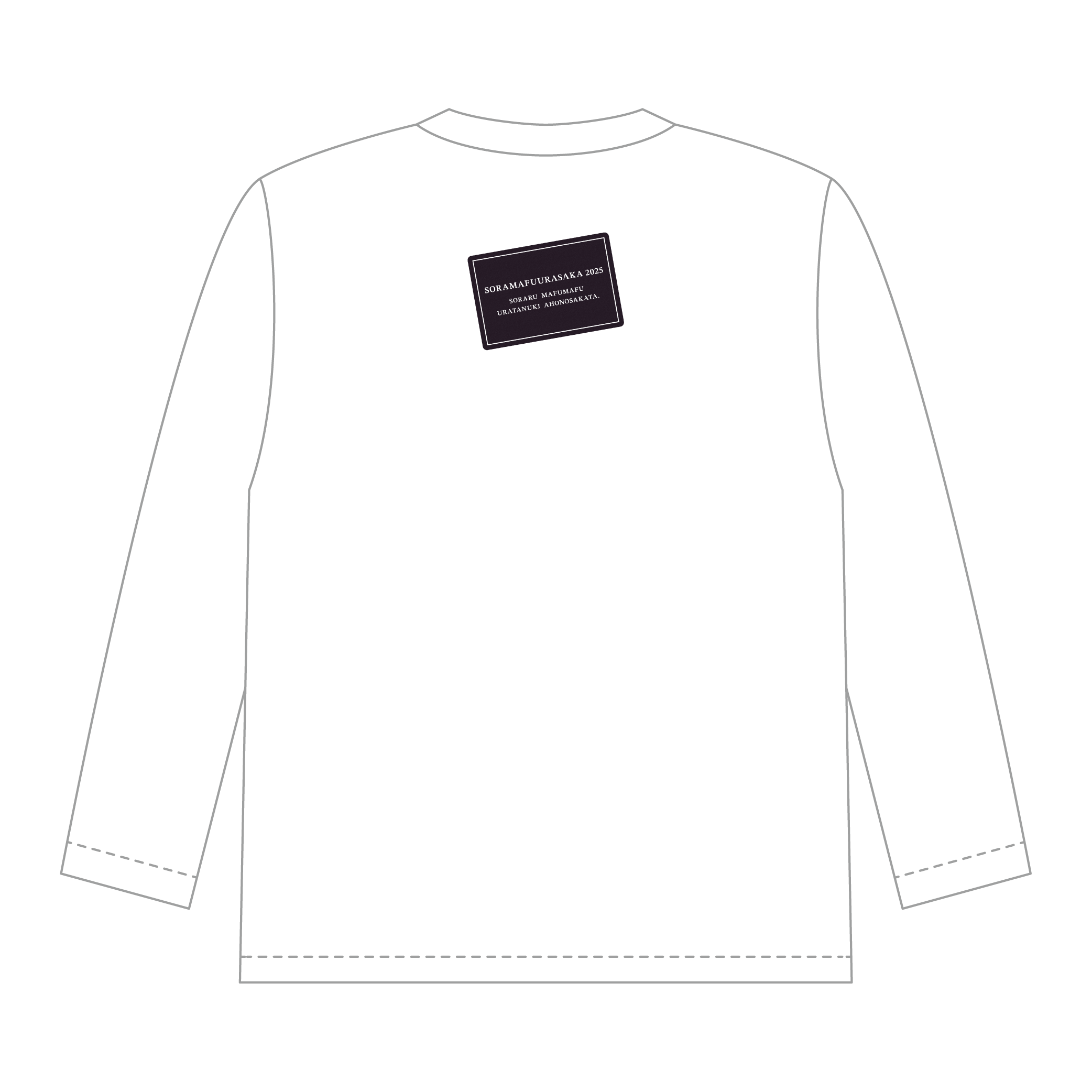 Animalibera Online Store】