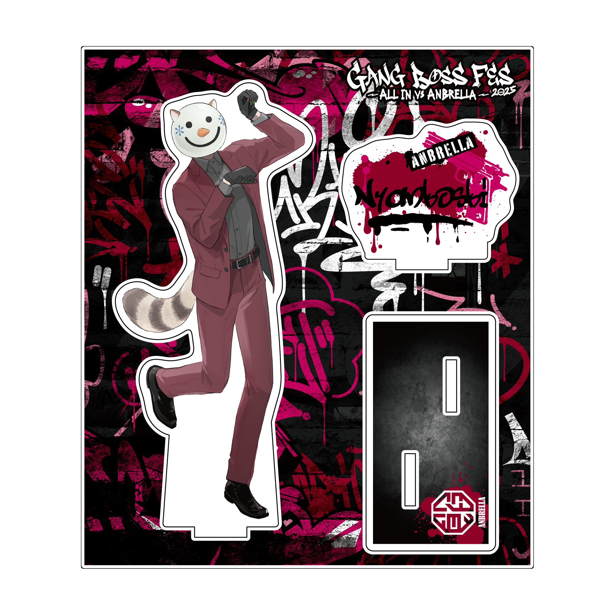 Animalibera Online Store】