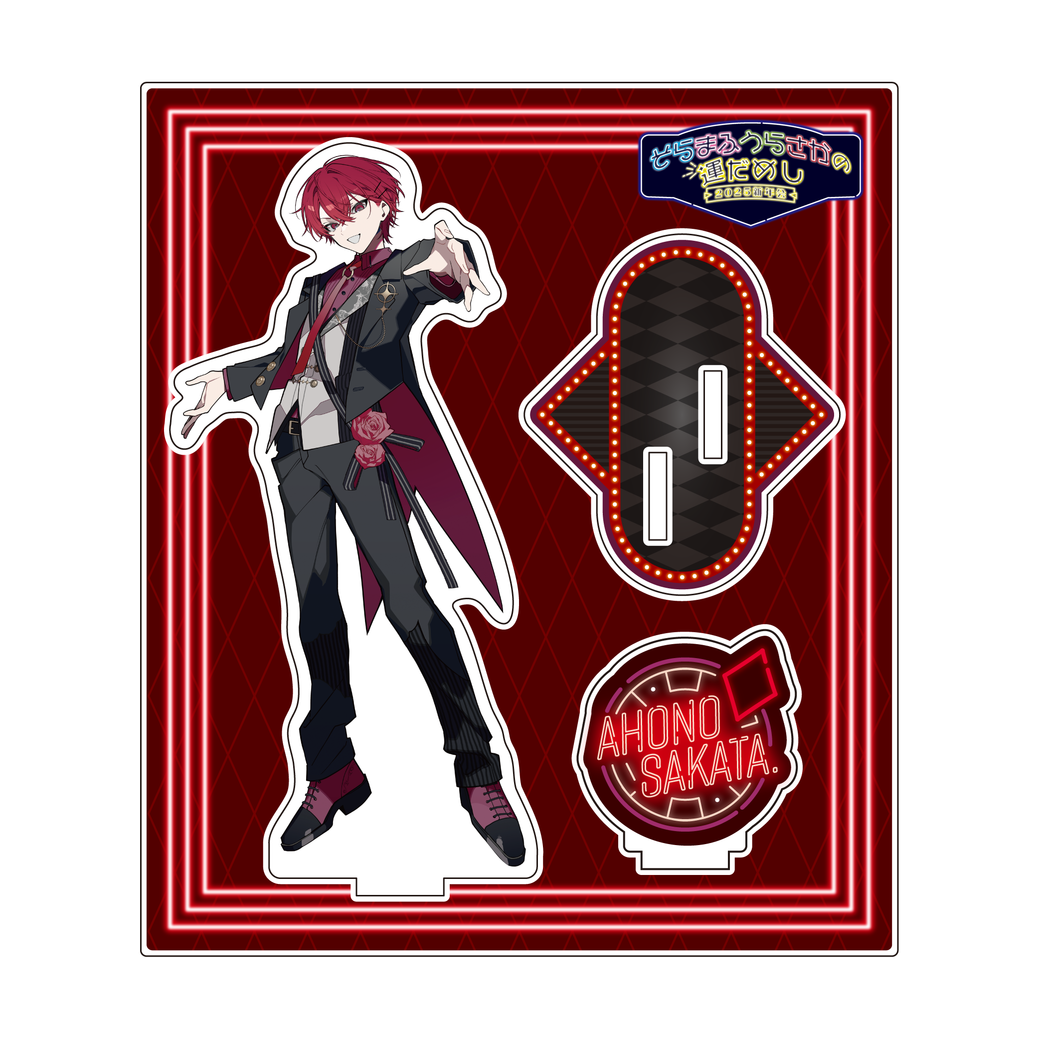 そらまふうらさか そまうさ アクリルジオラマスタンド あほの坂田。となりの坂田。 Animalibera Online Store】