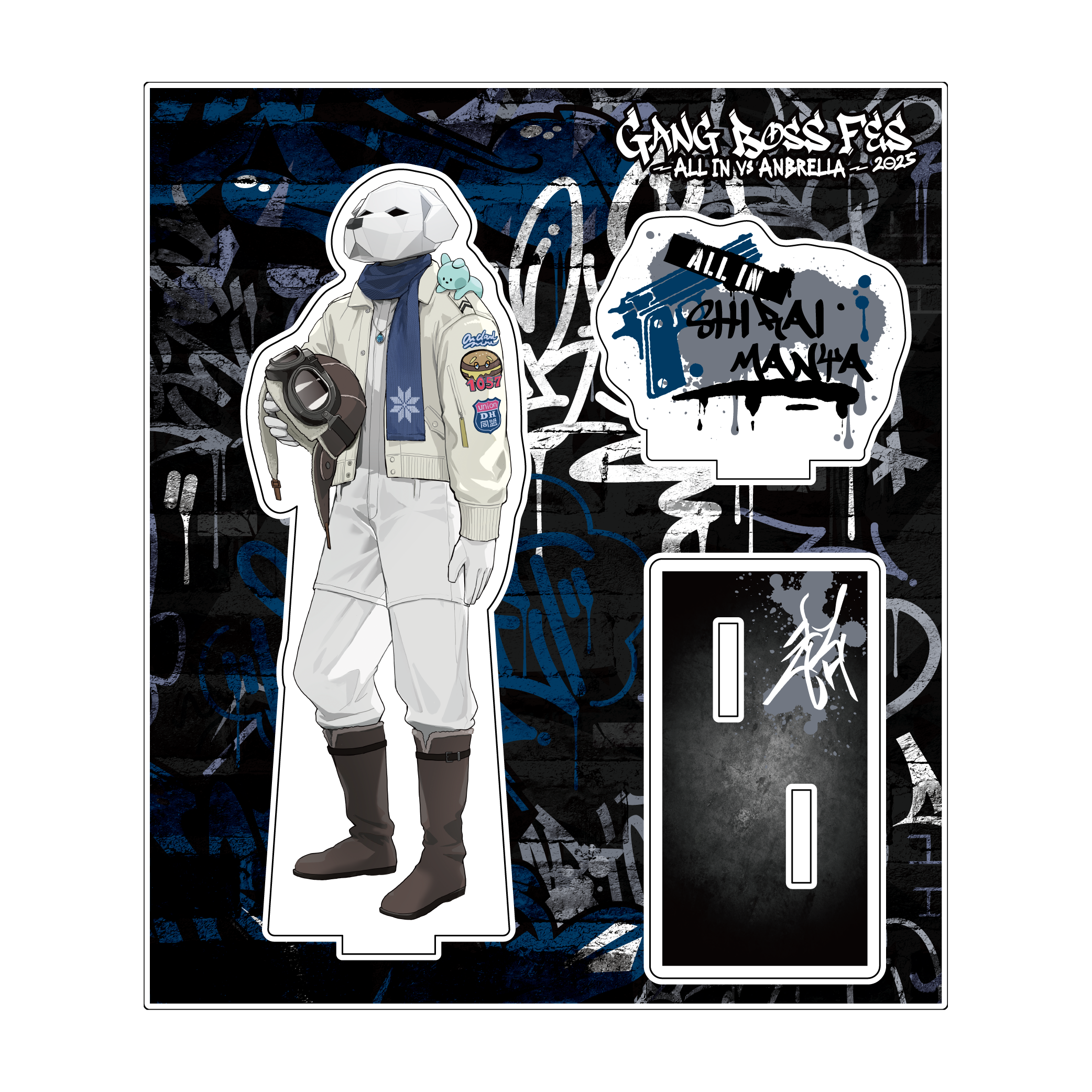 Animalibera Online Store】