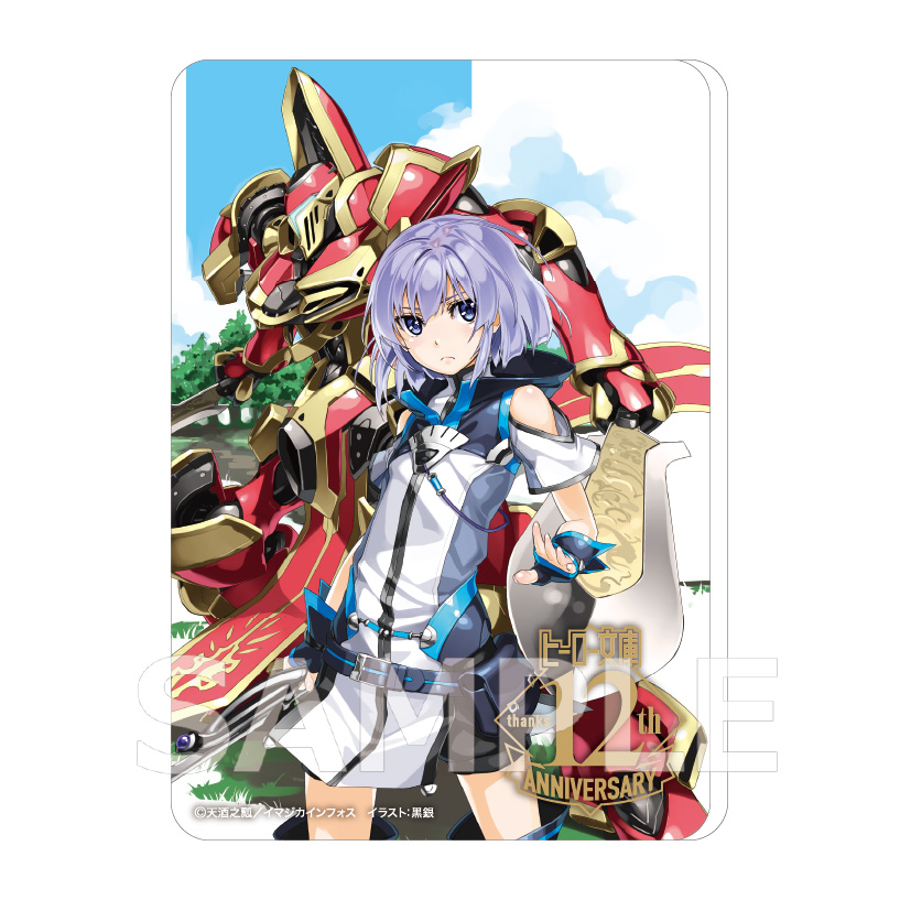 トライブナイン 描き下ろしアクリルフィギュア 青山カズキ アクスタ トライブナイン 青山カズキ グッズ Nine Tribe Kazuki Aoyama 青山