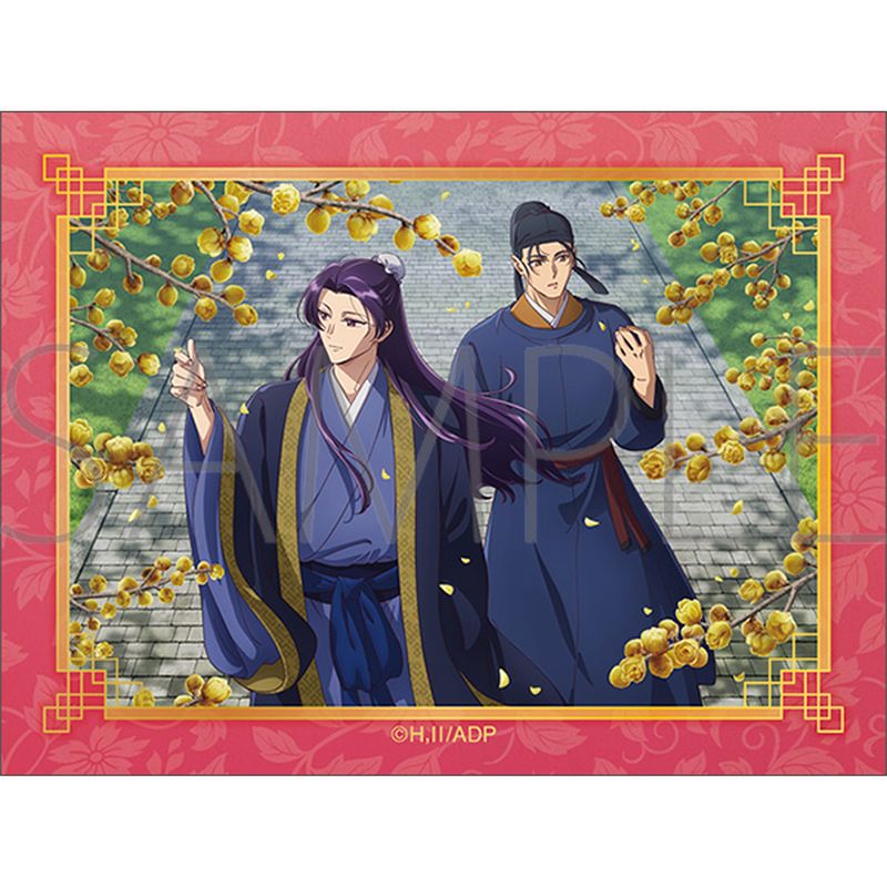 薬屋のひとりごと【ヒーロー文庫STORE】