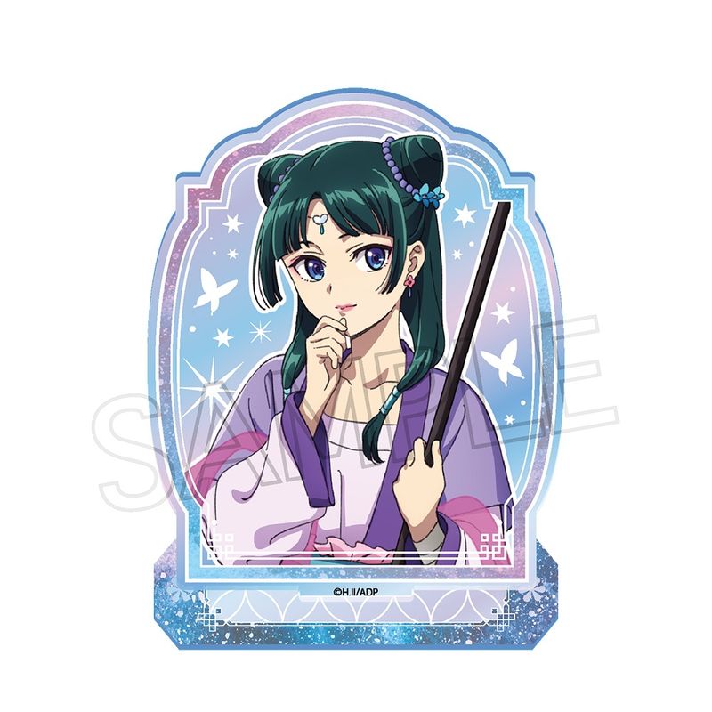 薬屋のひとりごと