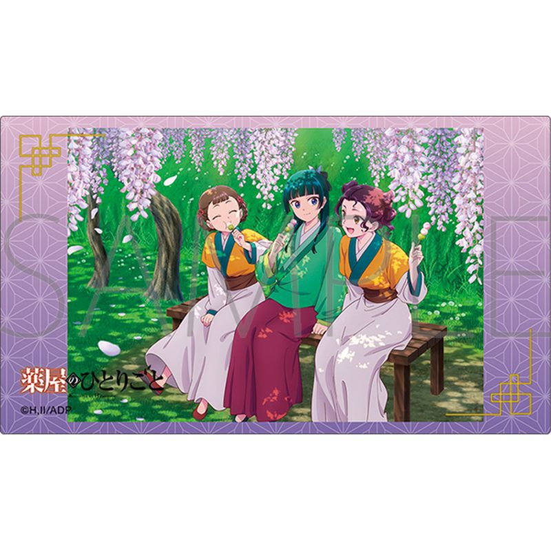 薬屋のひとりごと」ノーブルアート／藤の花【ヒーロー文庫STORE】