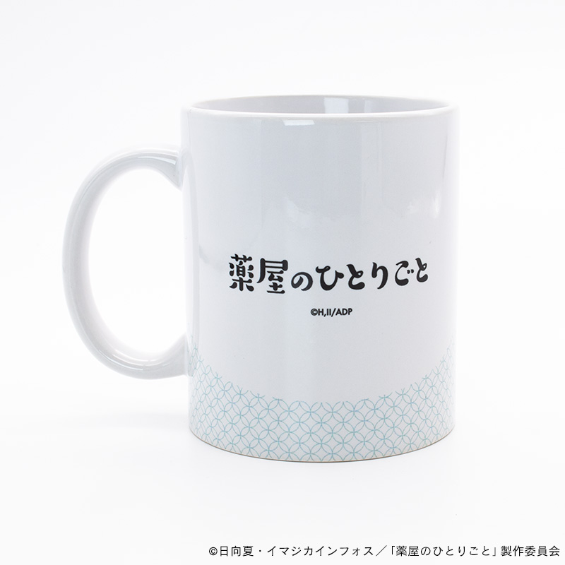 ひとりごとさま専用 ぼっち・ざ・ろっく！_後藤ひとり | 公式グッズ・公式ライセンス