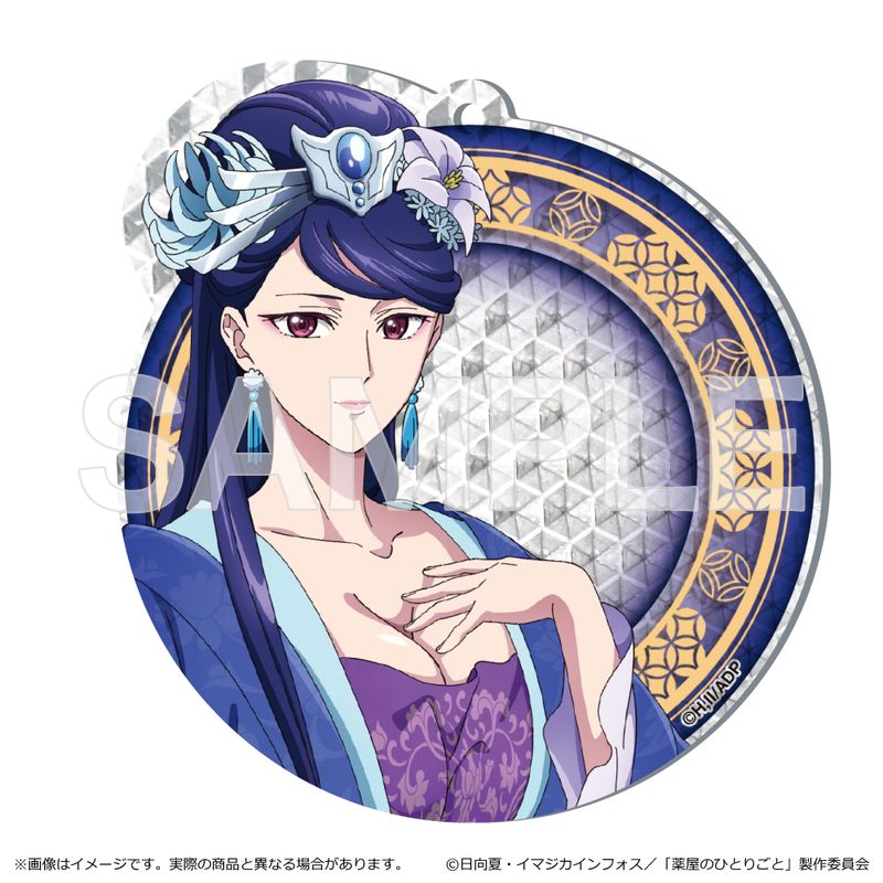 薬屋のひとりごと」シャインアクリルコースター 梨花妃