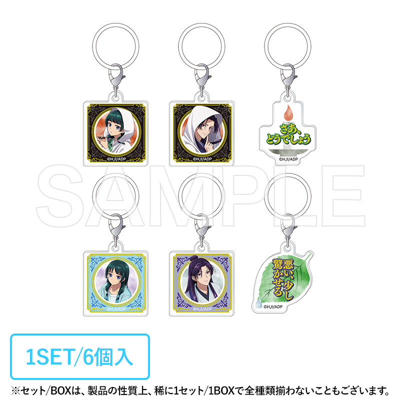 アンブレラマーカーコレクション【ヒーロー文庫STORE】