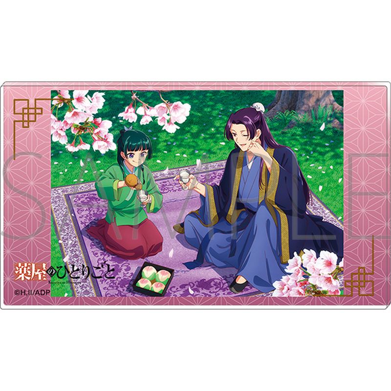 薬屋のひとりごと　ポスターセット 薬屋のひとりごと クリアポスターセット - メルカリ
