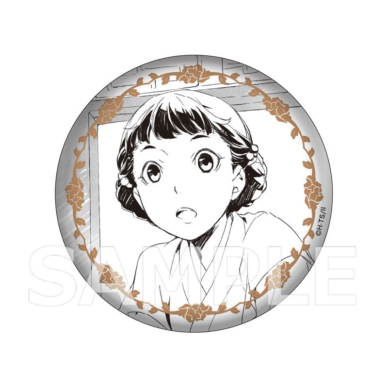 薬屋のひとりごと　挿絵缶バッジコレクション　全種 コンプリート 薬屋のひとりごと」挿絵缶バッジコレクション（全12種