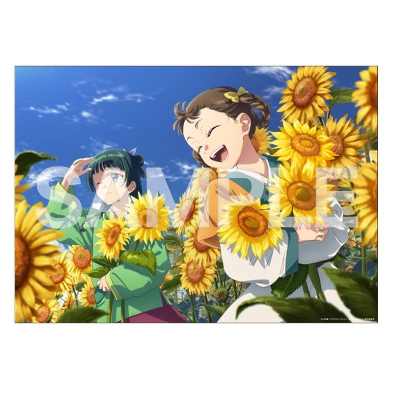 薬屋のひとりごと クリアポスター 11枚セット 薬屋のひとりごと」A3クリアポスター（8月 ひまわり）【ヒーロー