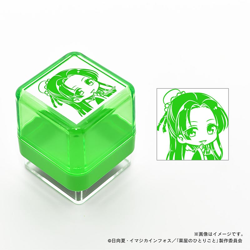 薬屋のひとりごと 神田明神 キャンバスアートボード Amazon.co.jp: 薬屋のひとりごと 神田明神 キャンバスアート