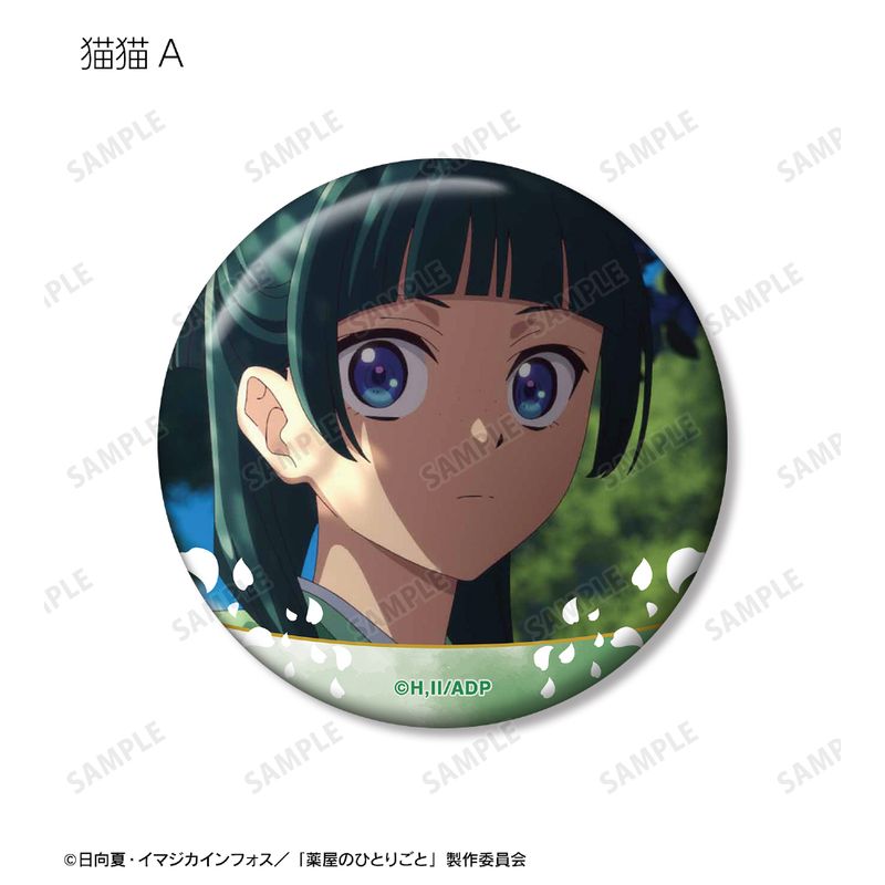 トレーディング場面写缶バッジ(BOX)【ヒーロー文庫STORE】