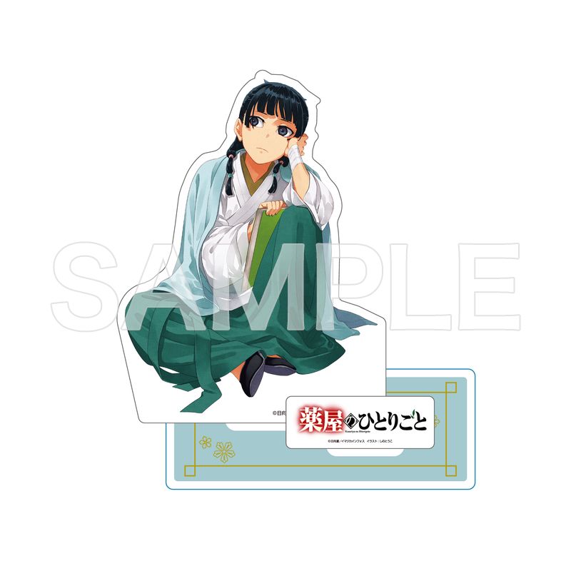 薬屋のひとりごと猫猫 セリフ付アクリルスタンド 小説10巻 アニメイト特典 Amazon.co.jp: 薬屋のひとりごと 猫猫 セリフ付 アクリル