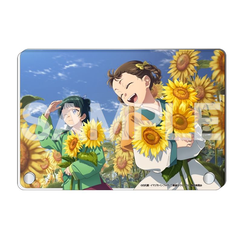 すべての商品の検索結果【ヒーロー文庫STORE】