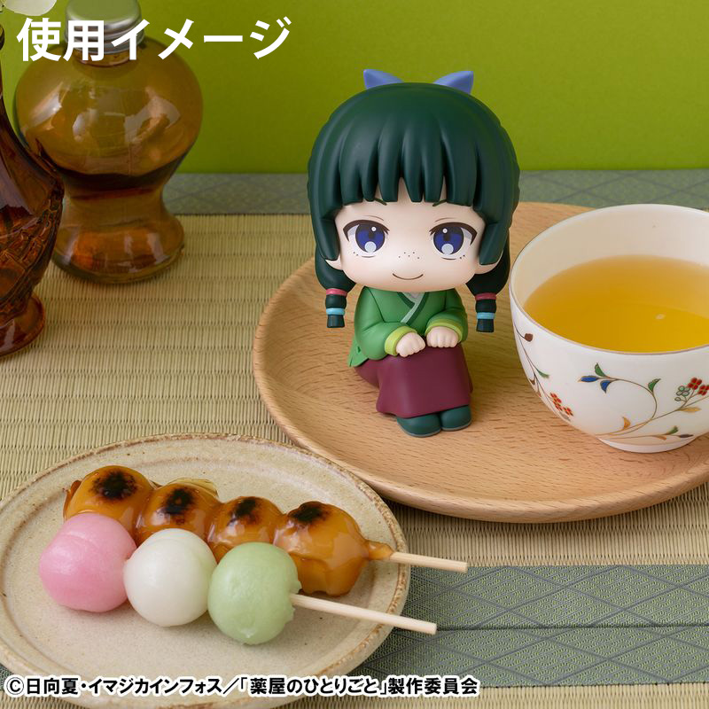 薬屋のひとりごと」るかっぷ 猫猫【ヒーロー文庫STORE】