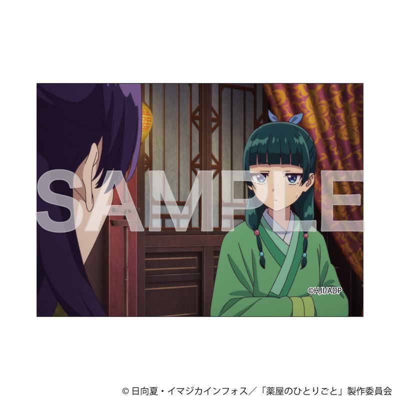 薬屋のひとりごと」トレーディング場面写キャンバスボードミニ