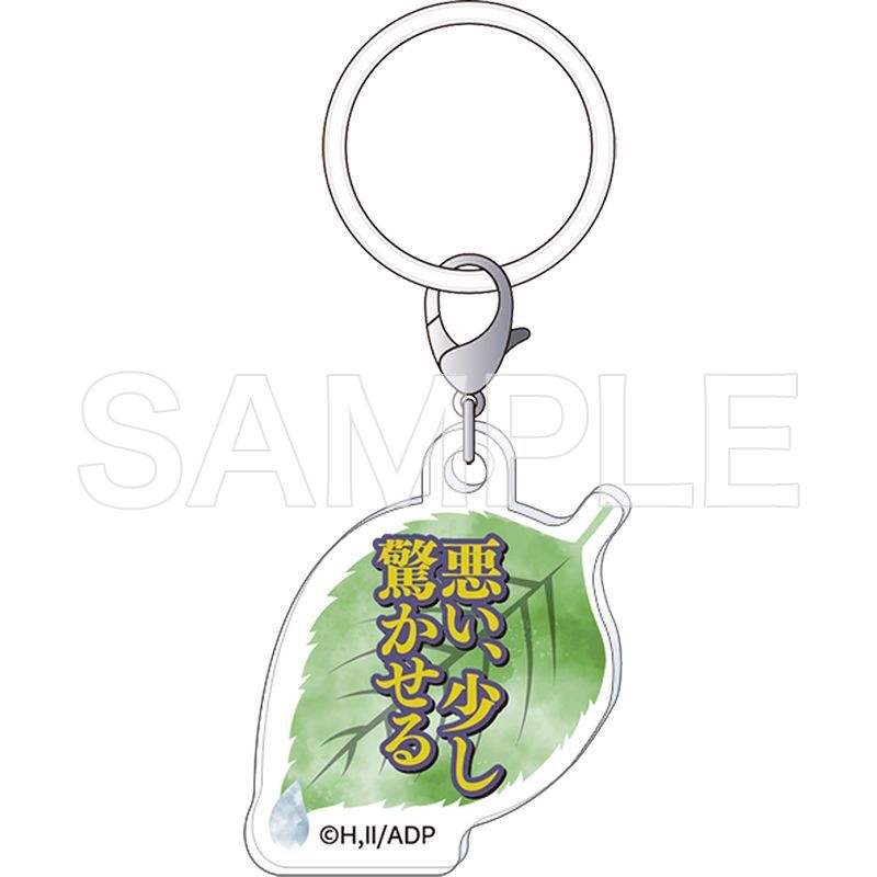 アンブレラマーカーコレクション【ヒーロー文庫STORE】