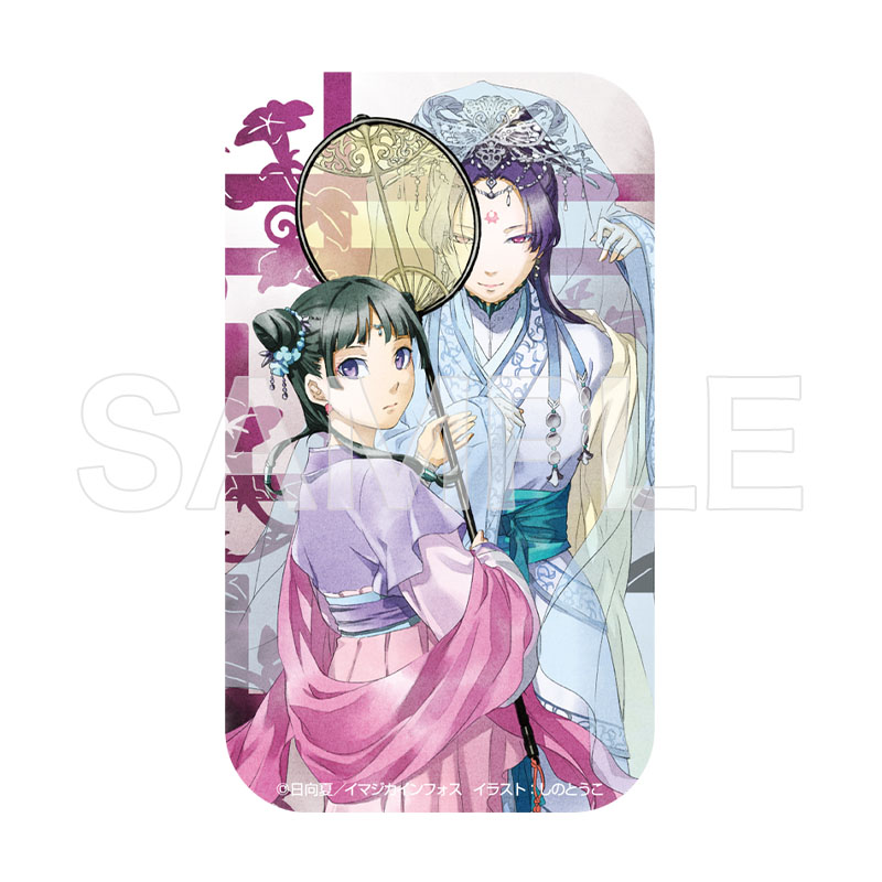 薬屋のひとりごと」スライド缶ケース＜A＞ ※全5種ランダム／1～5巻