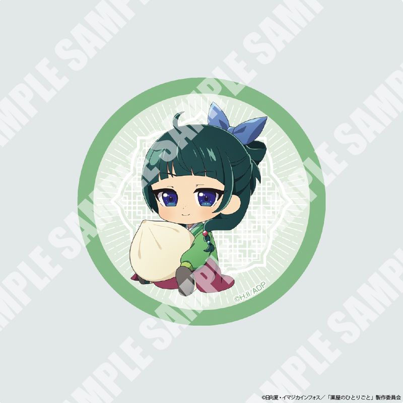 薬屋のひとりごと」缶バッジ （ブラインド）【ヒーロー文庫STORE】
