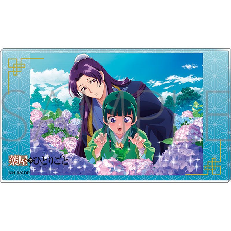 薬屋のひとりごと　ヒーロー文庫 Amazon.co.jp: 薬屋のひとりごと (ヒーロー文庫) 電子書籍: 日向