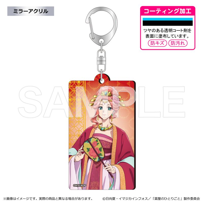 すべての商品の検索結果【ヒーロー文庫STORE】