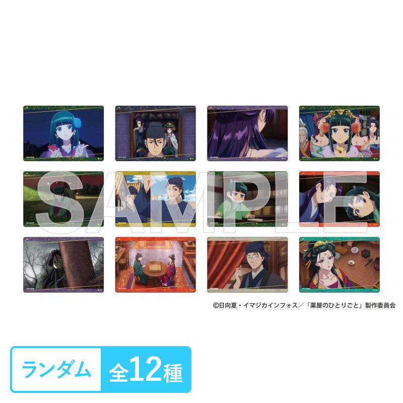 艦隊これくしょん～艦これ〜 B2お風呂ポスター 島風(渡邊義弘) C86 艦隊これくしょん～艦これ〜 B2お風呂ポスター 島風(渡邊義弘)