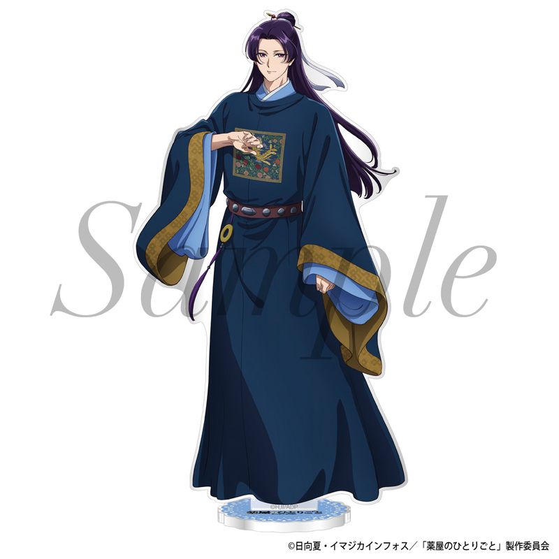 アクリルスタンド 壬氏(園遊会)【ヒーロー文庫STORE】