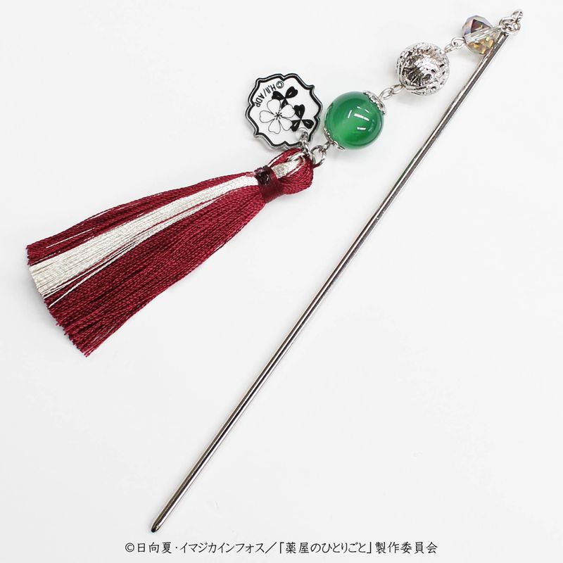 薬屋のひとりごと」かんざし（猫猫）【ヒーロー文庫STORE】