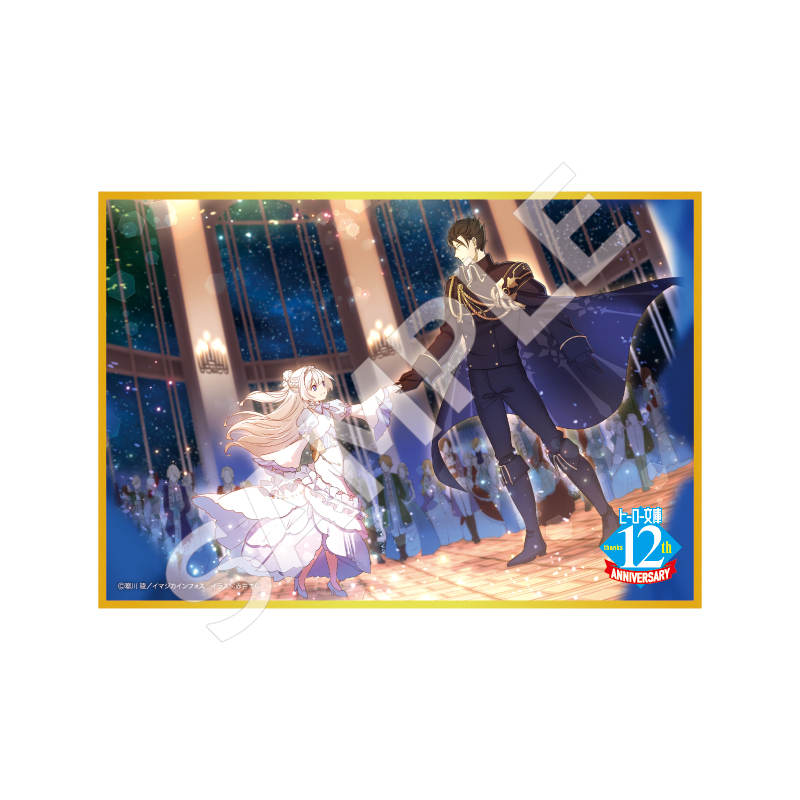 薬屋のひとりごと」トレーディングフレームマグネット（全12種
