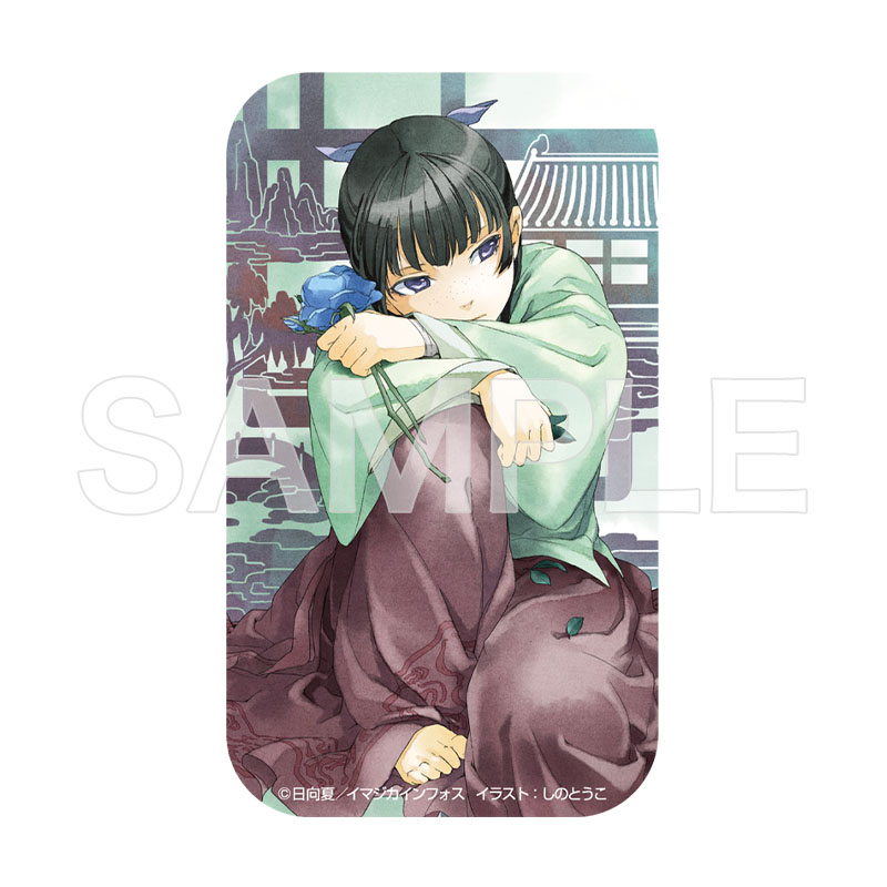薬屋のひとりごと」スライド缶ケース＜A＞ ※全5種ランダム／1～5巻