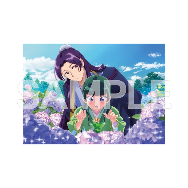 ポスター【ヒーロー文庫STORE】