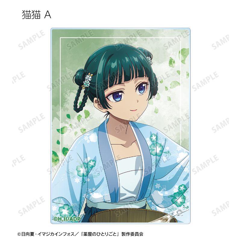 描き下ろし 水遊びver. トレーディングアクリルカード(単品)【ヒーロー