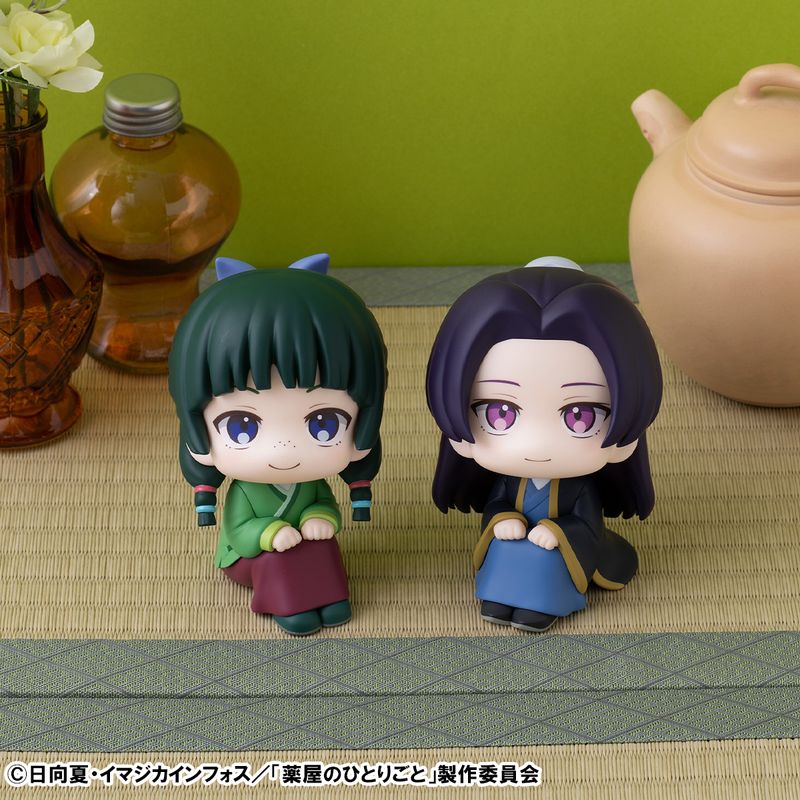 薬屋のひとりごと みにコレ　コンプ　全種 薬屋のひとりごと みにコレ！マスコットボールチェーン プライズ