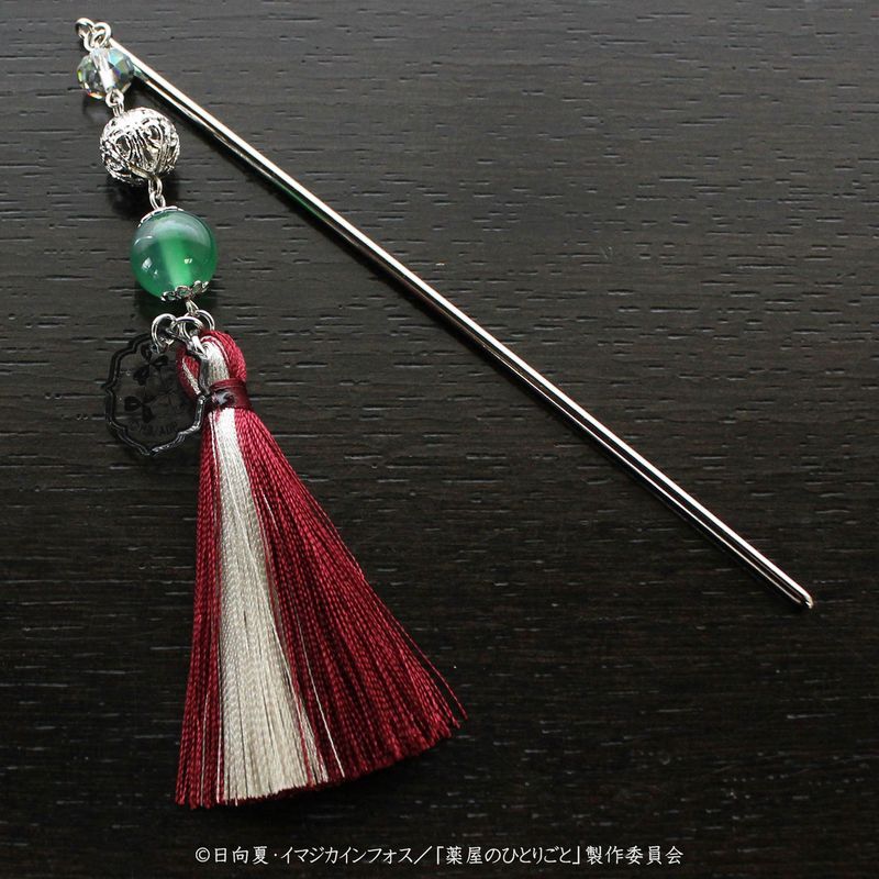 くすりやのひとりごと、ヒロイン文庫 1-12巻セット 文月晃 ヒーロー文庫STORE