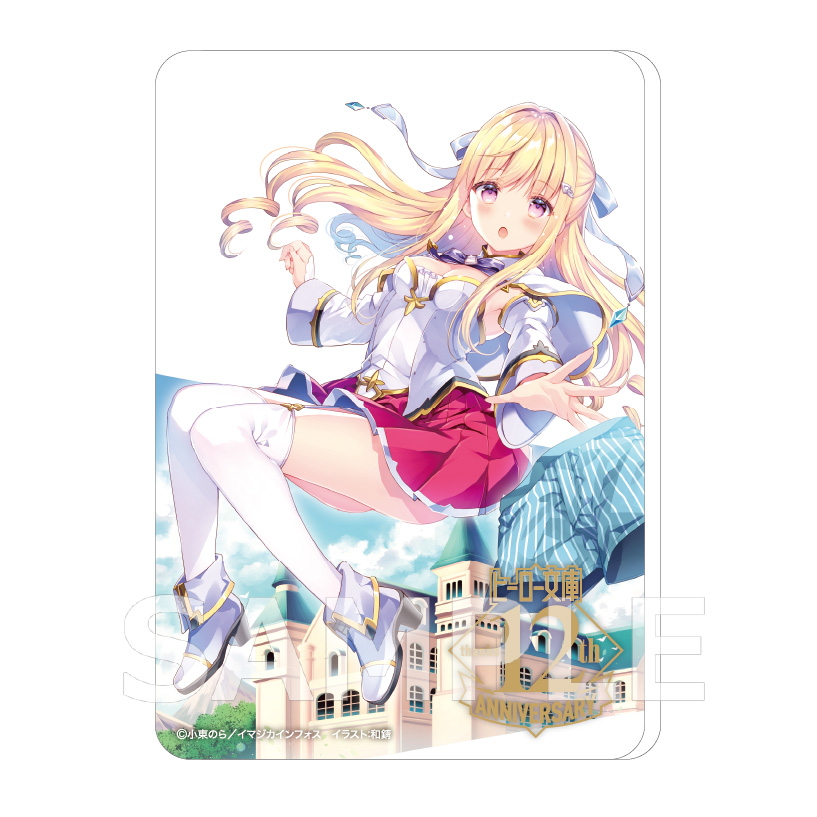 薬屋のひとりごと」金屏風柄缶バッジ BOX【ヒーロー文庫STORE】