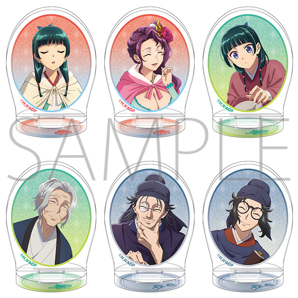 薬屋のひとりごと」ちゅあスタ ミニチュアアクリルスタンド