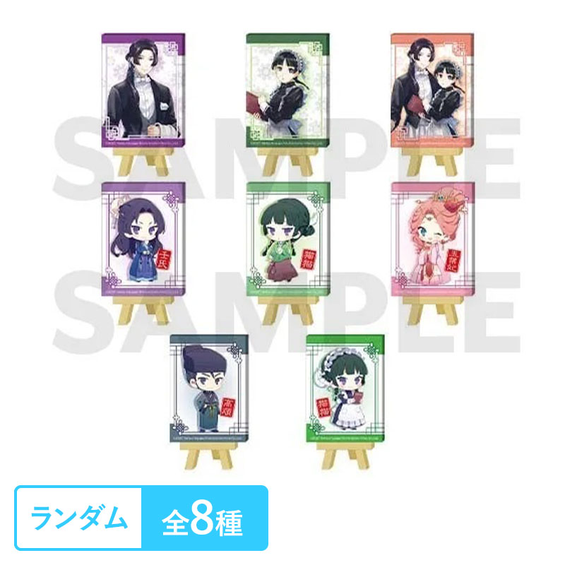 薬屋のひとりごと」トレーディングミニキャンバス ※全8種